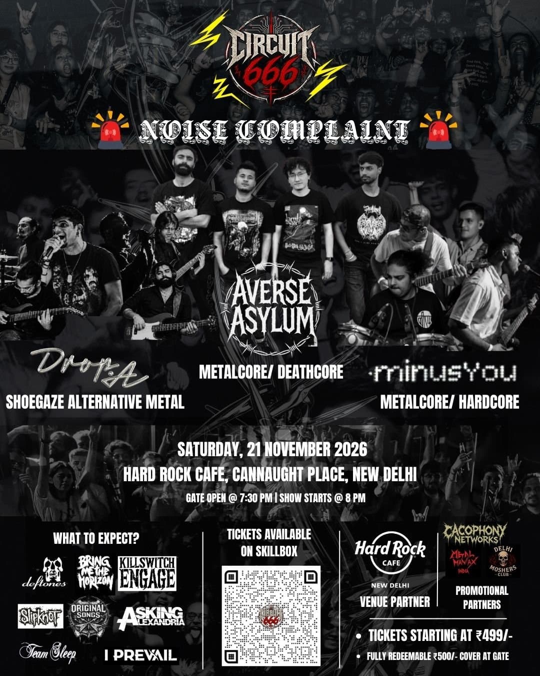 🚨NOISE COMPLAINT🚨